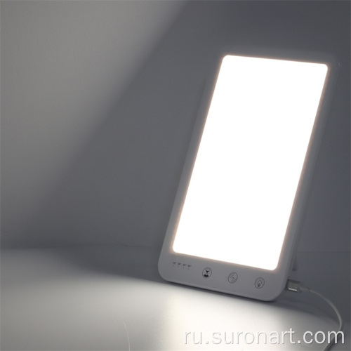 Новый дизайн Sunrise Timer Sad Therapy Lamp